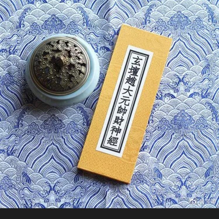 吴🐉和天下
