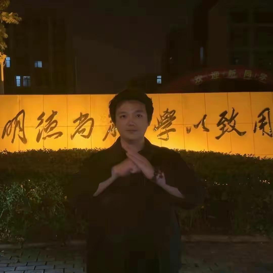 飞哥探厂