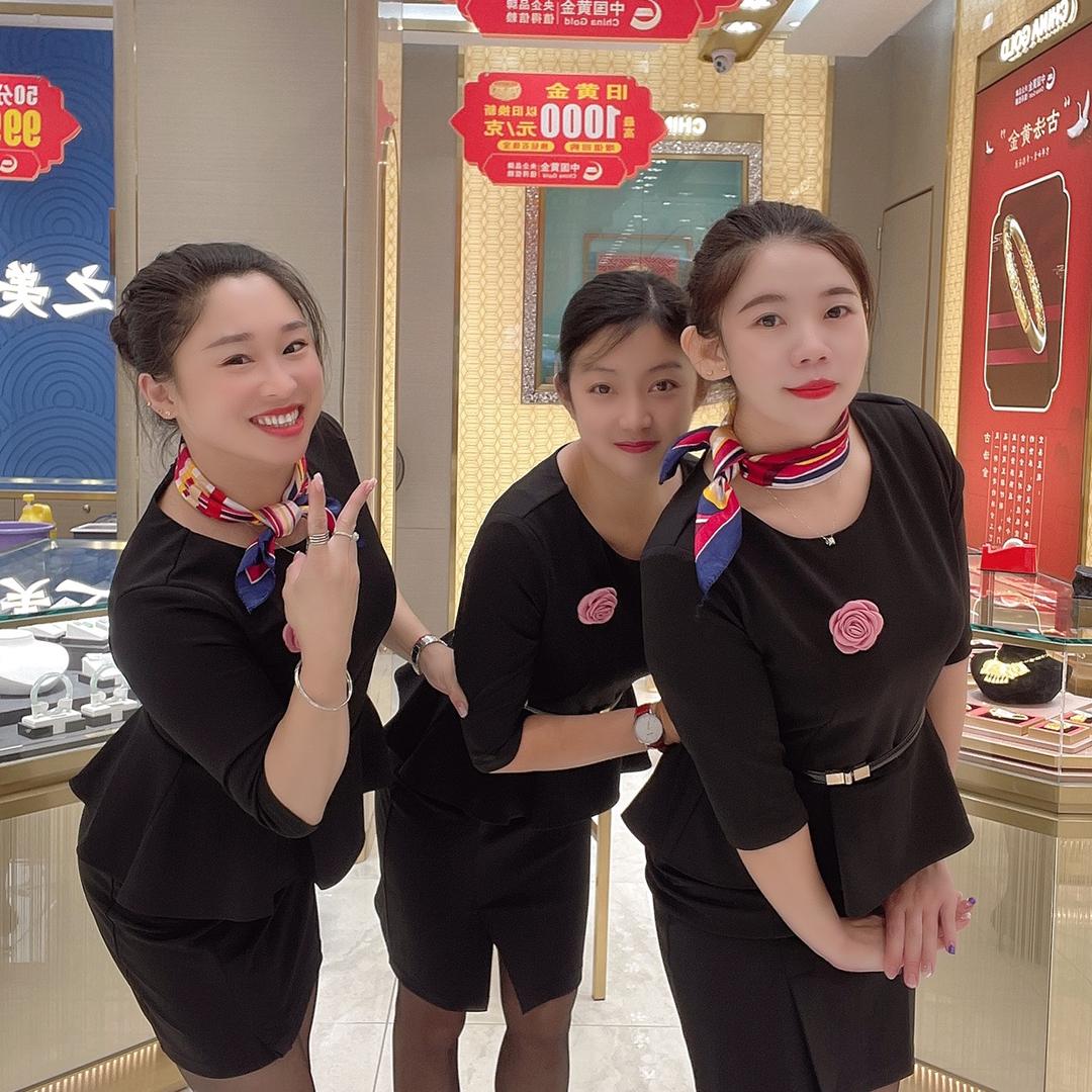 壹加壹商业大厦中国黄金（中山三乡）