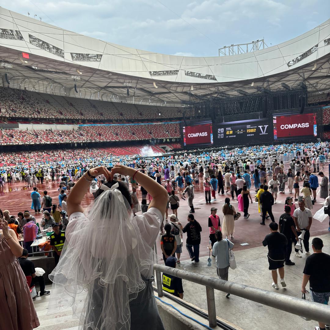 Star⭐️(沈阳全勤版)