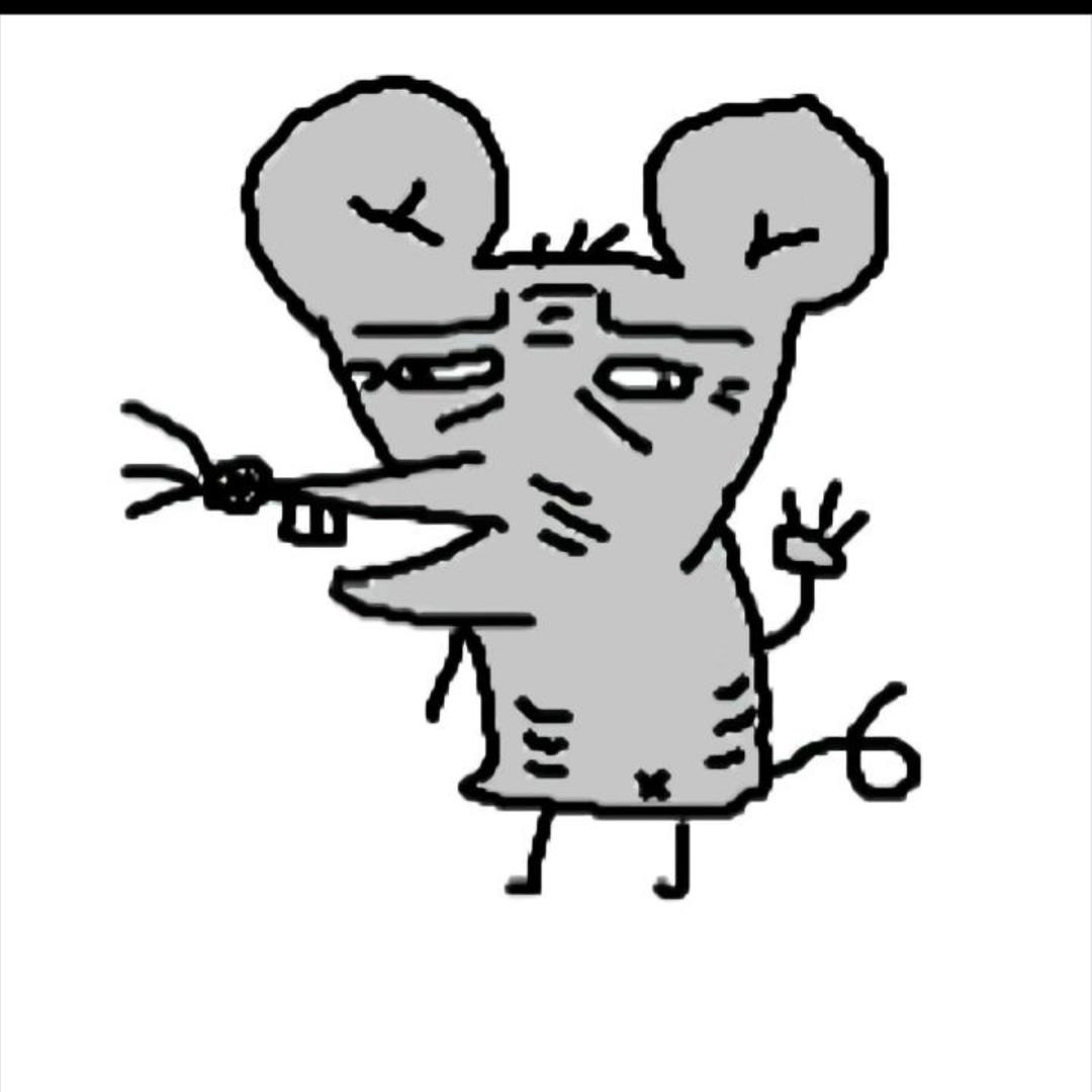 鼠鼠
