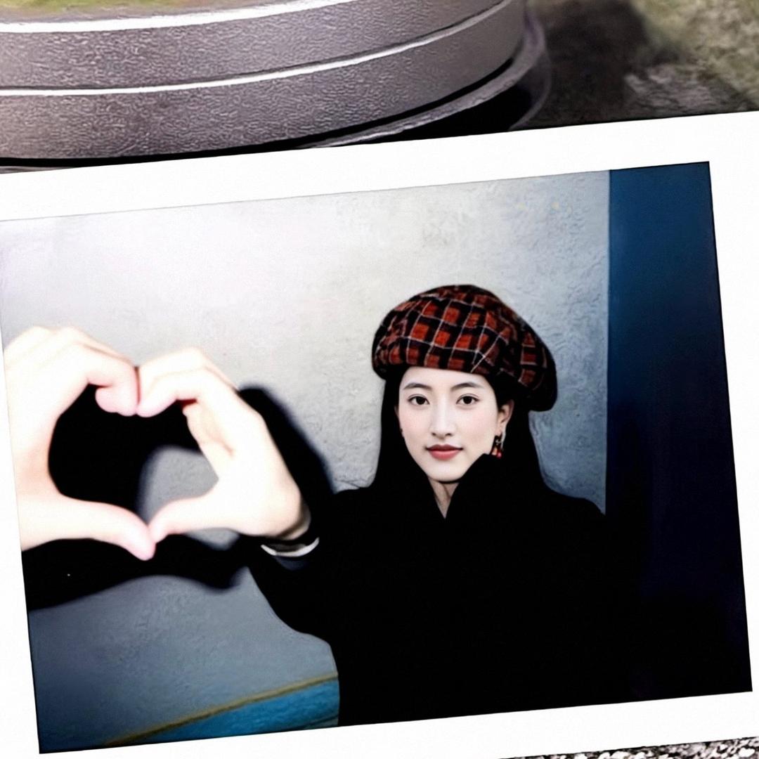 Lov