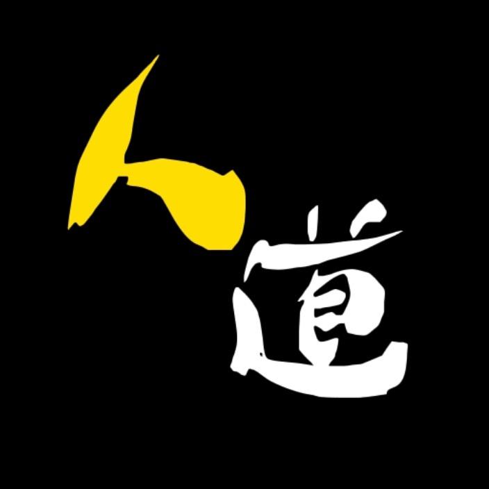 人道