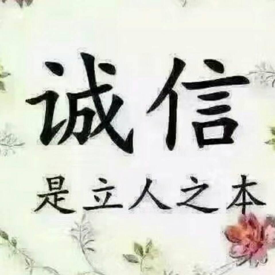 杜蒙商贸