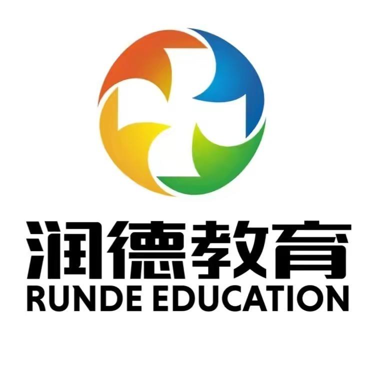 润德一鸣老师课堂