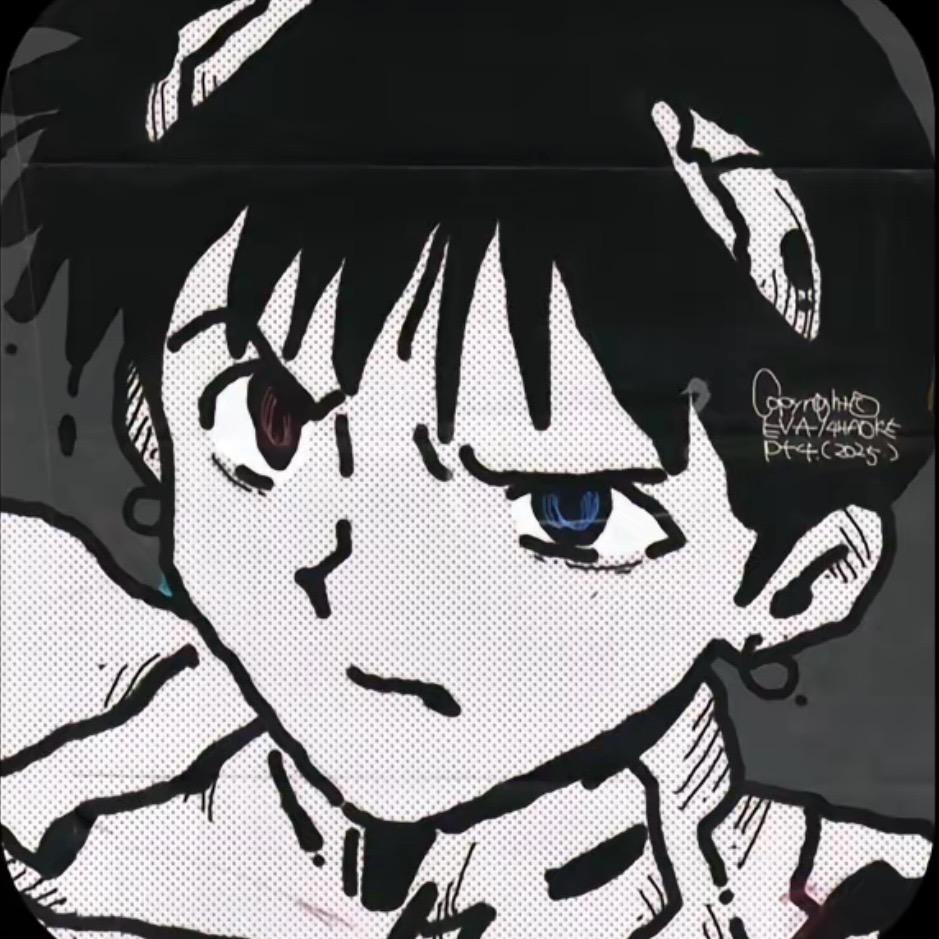 意会ㅤ