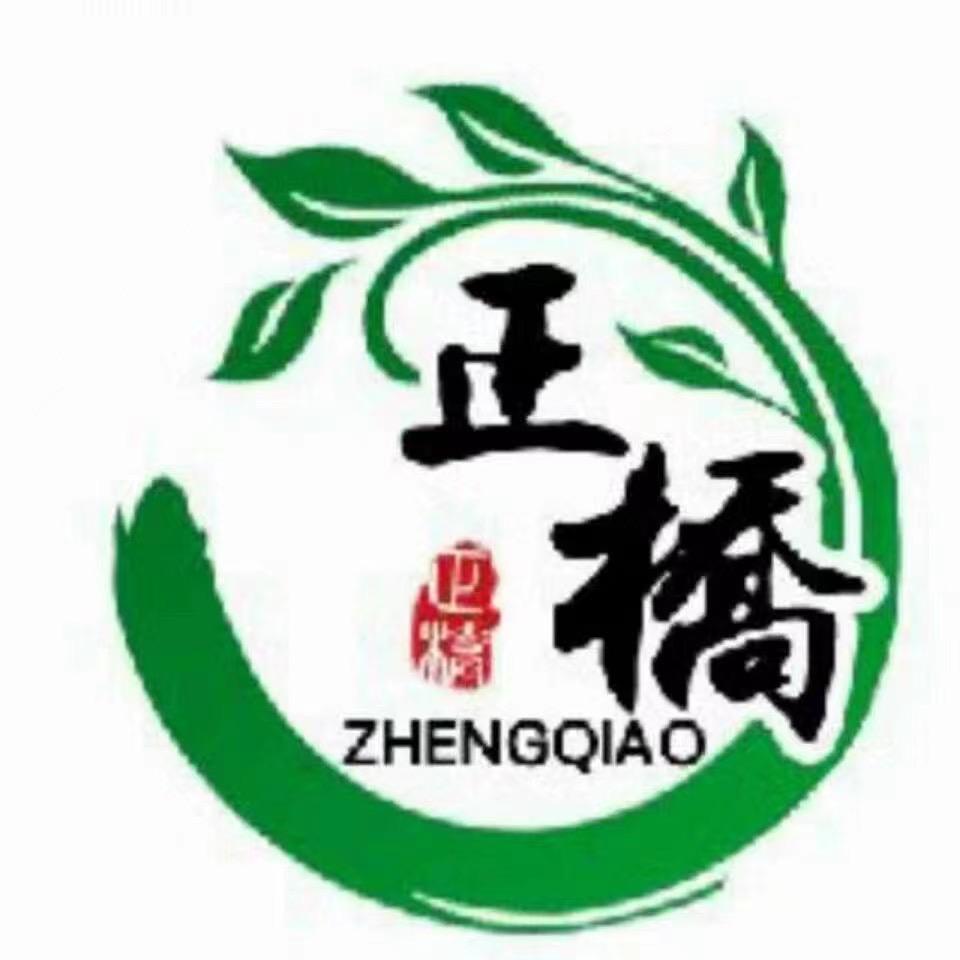 湖南省正桥中药饮片有限公司杨柱华