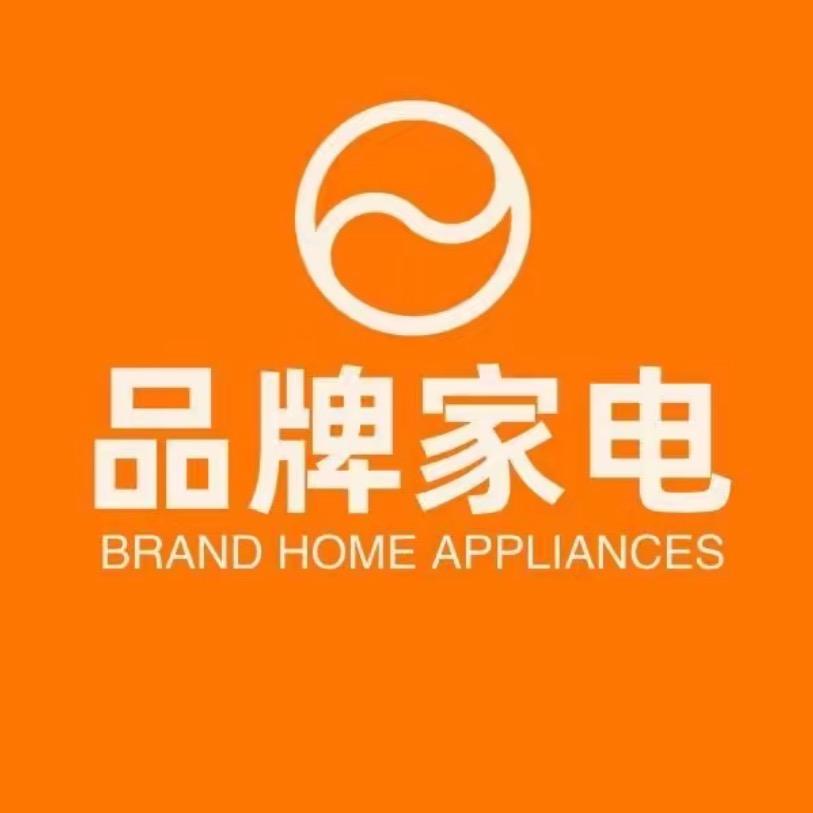 苏伯尓智能厨具