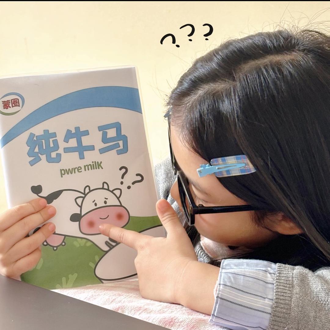 一颗酸林檬🍋.