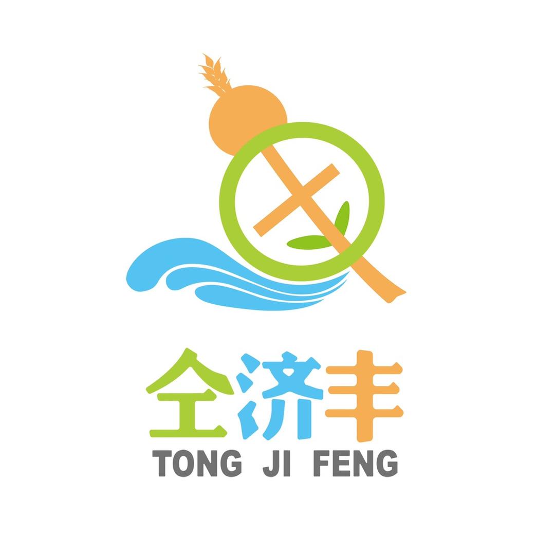 仝济丰实业集团