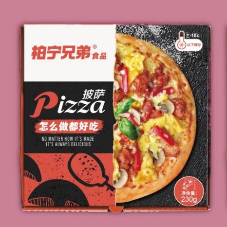 柏宁兄弟早餐披萨
