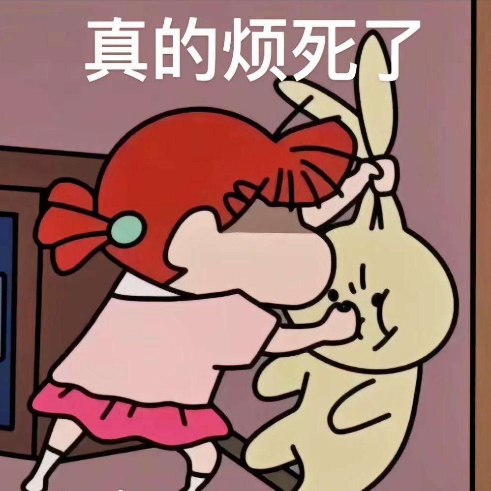 ༄ᐝ上上🍀签ഒᩚ࿐