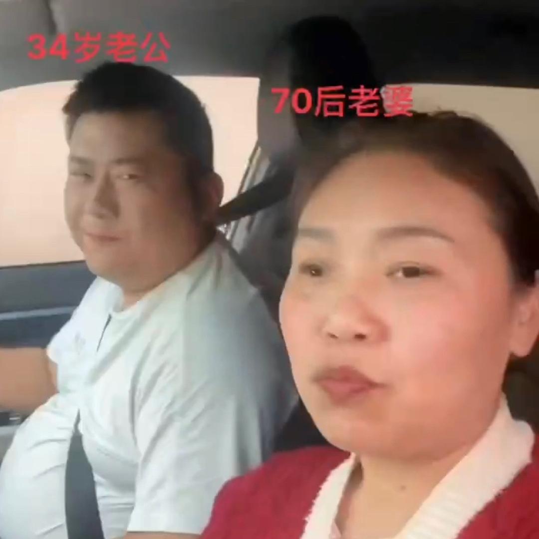 郭大侠夫妇