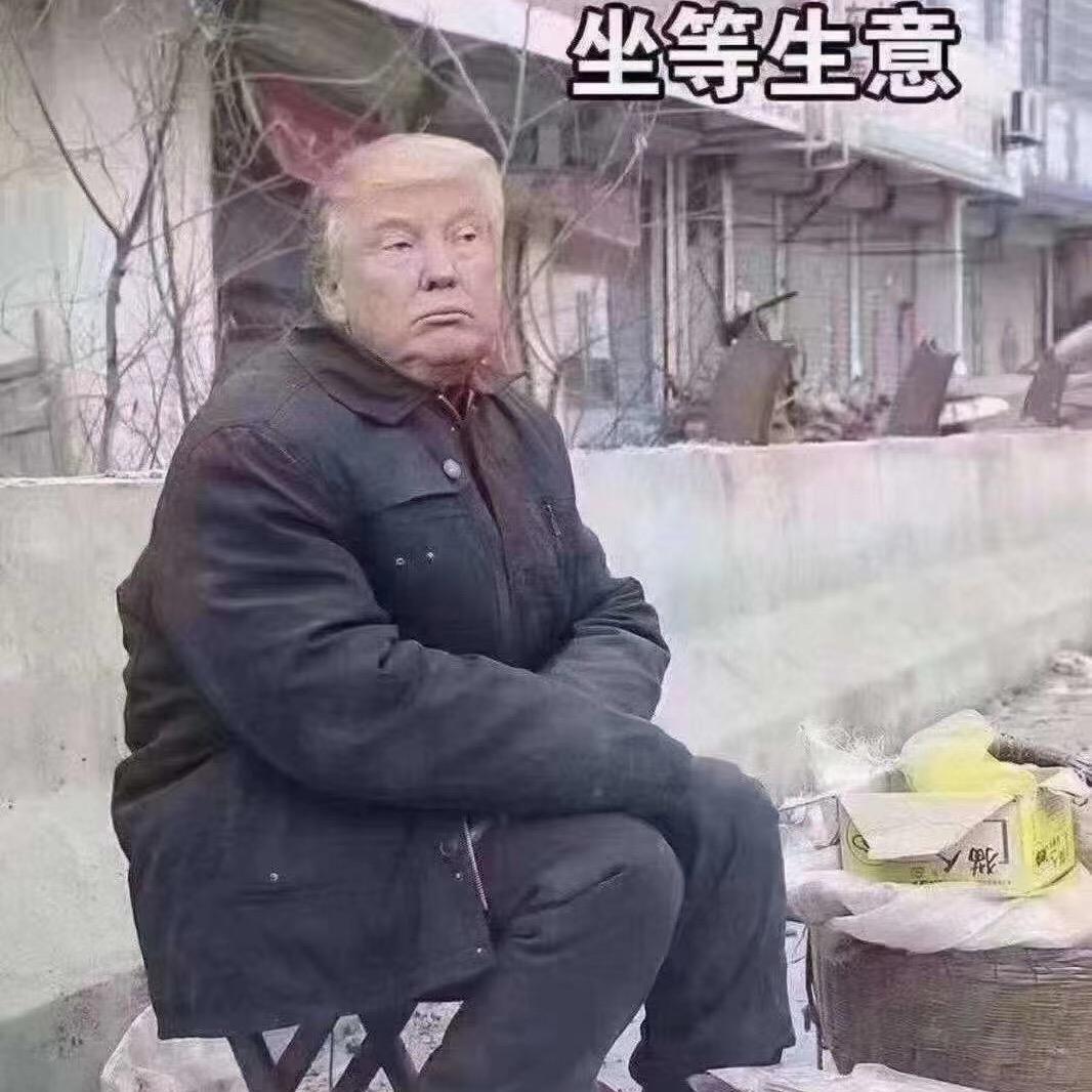 🌈户外小平