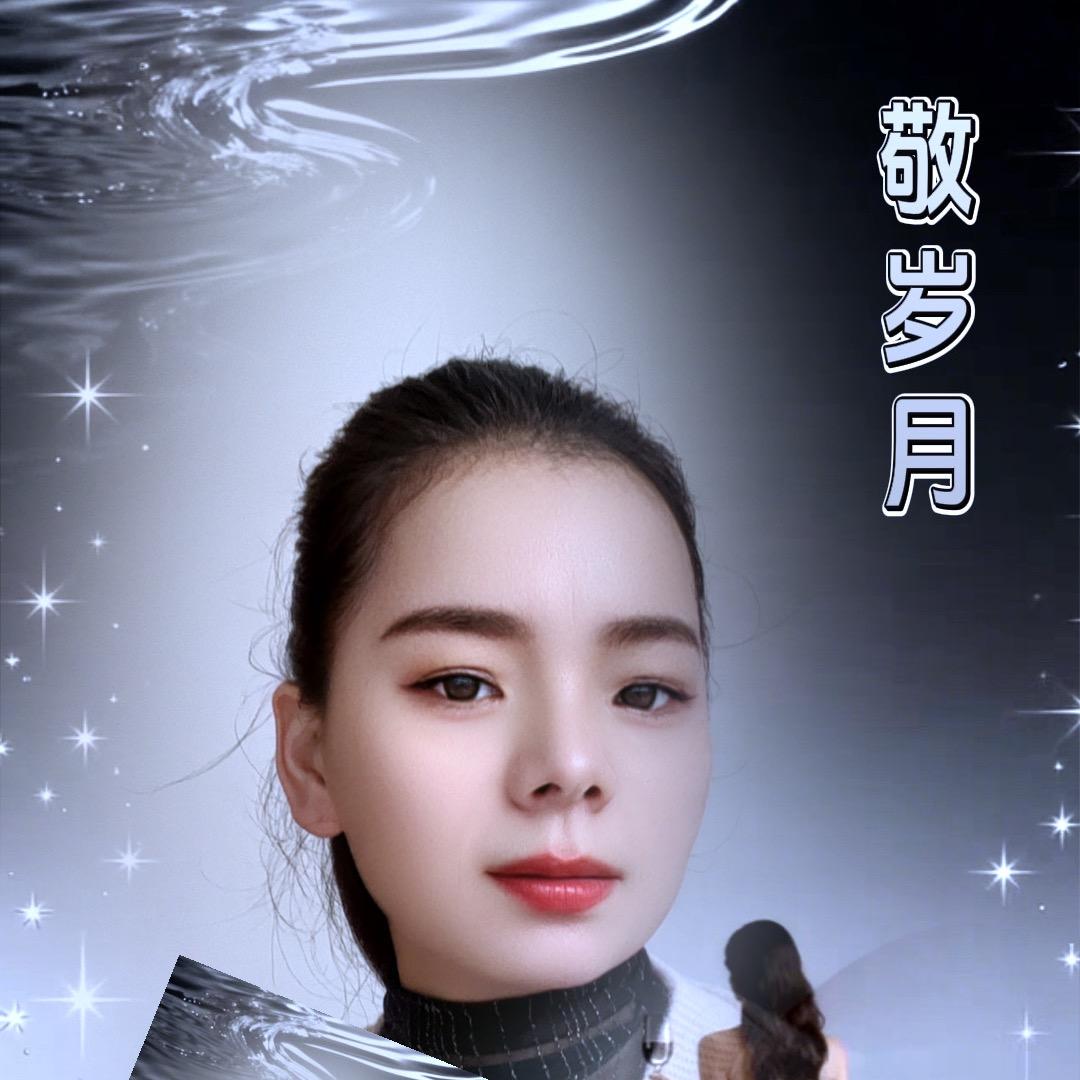 我是玲姐吖