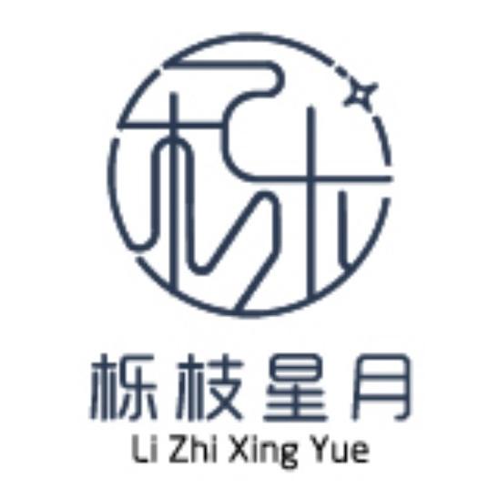 栎枝星月