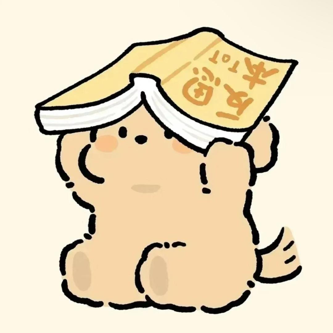 朱佩琪（努力中）