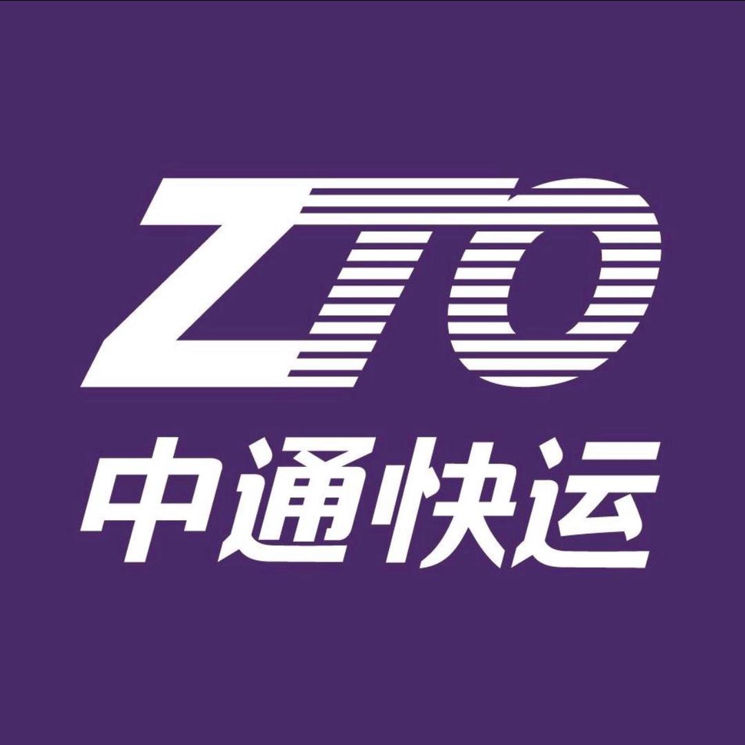 中通快运（天津分拨）