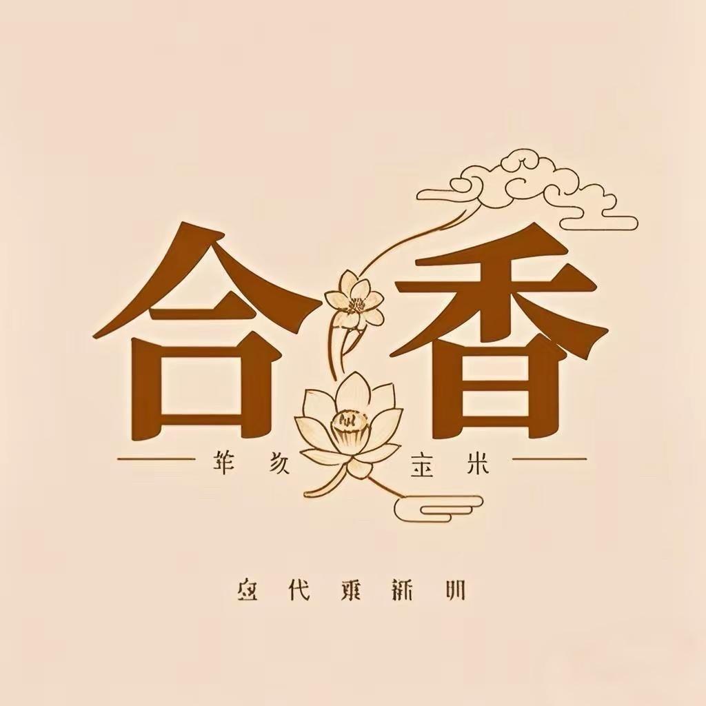 云端香舍