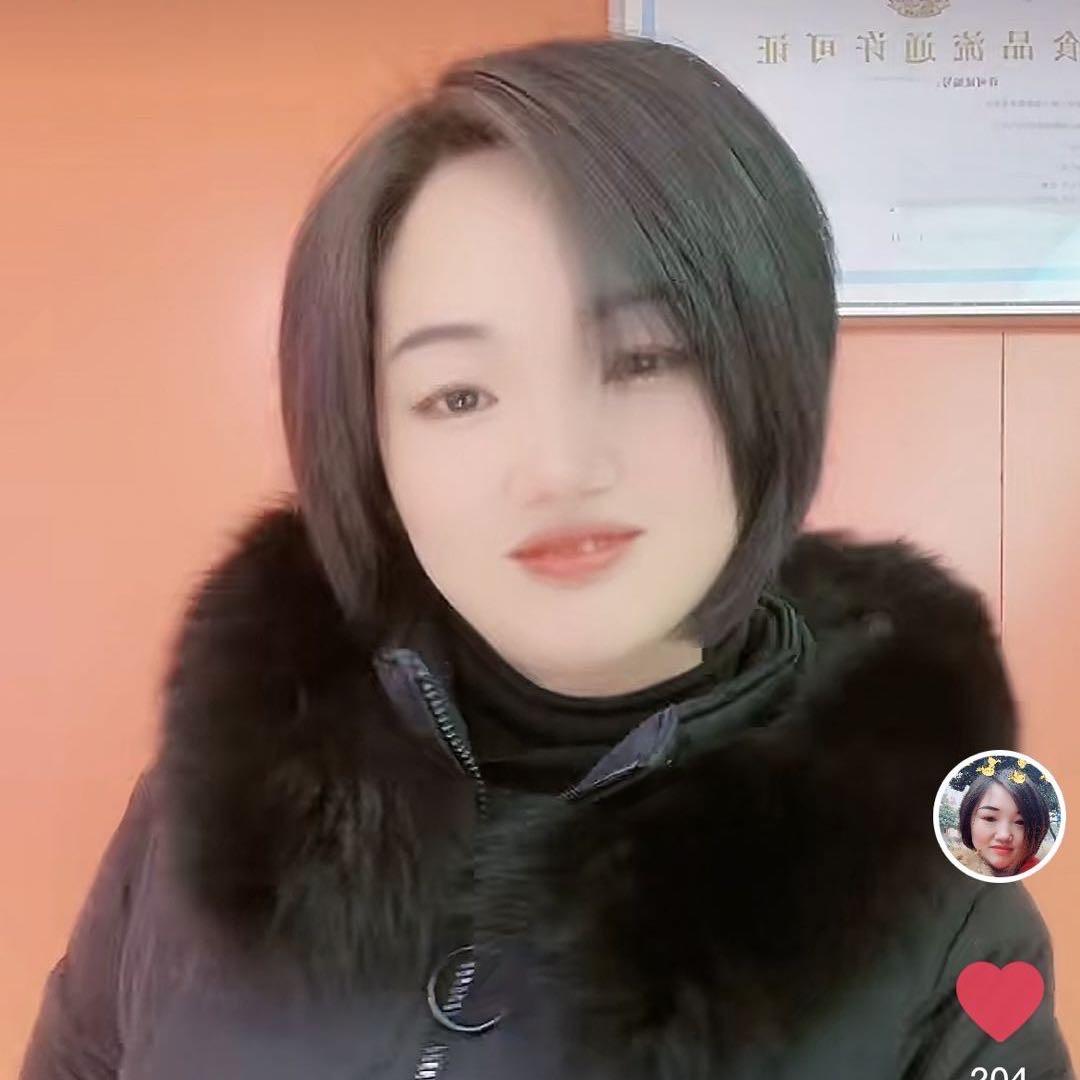 💎清香💎