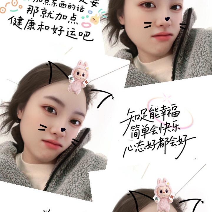 故巷笑别