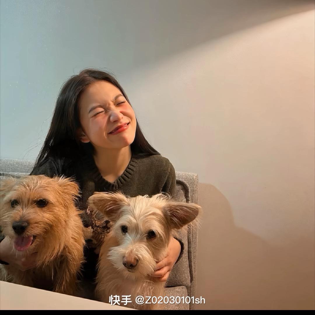 穗•