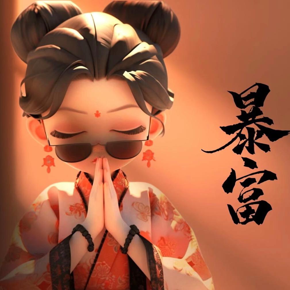 你好像我