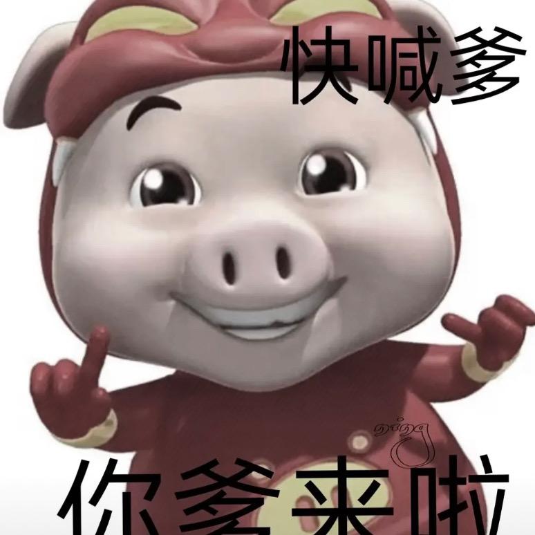 土味ppd