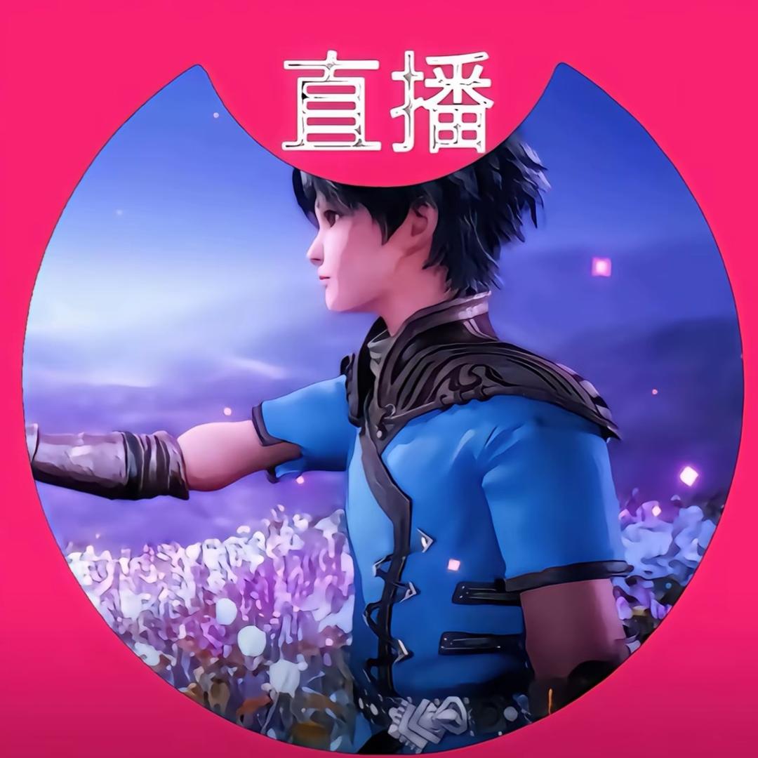 鸭血公主