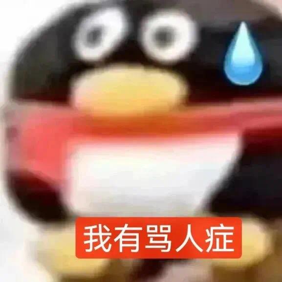 Yy