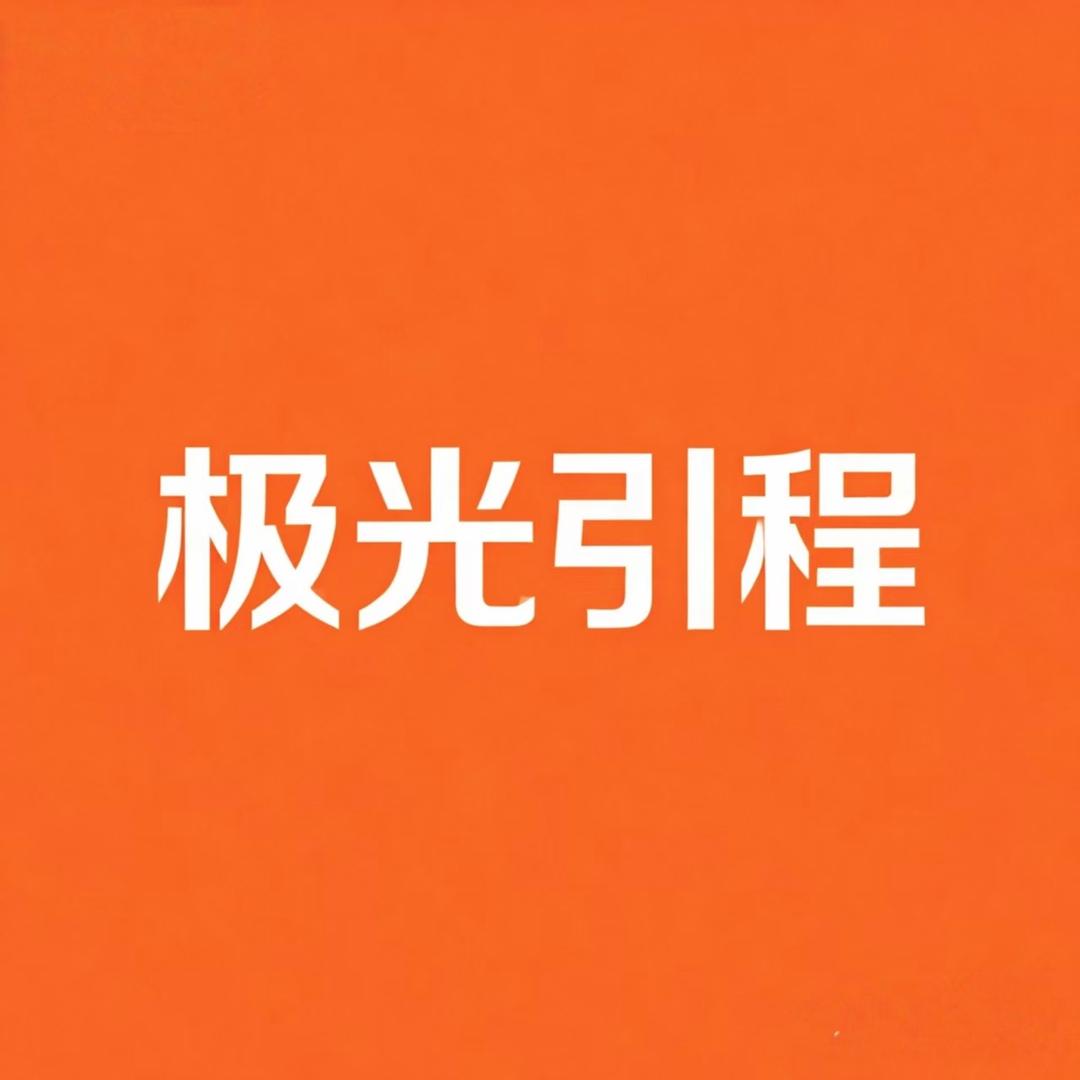 迅品磁控单玻百叶帘