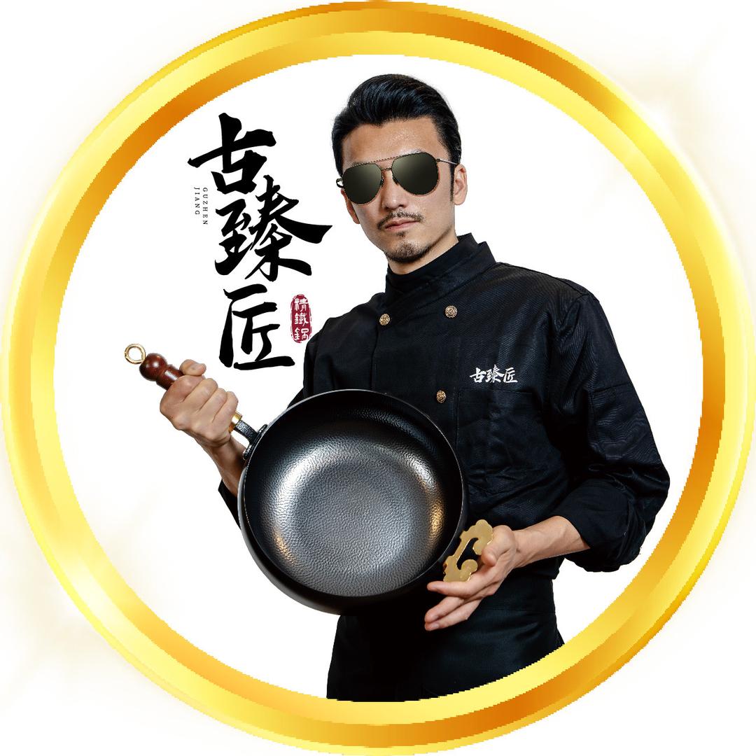 古臻匠家居生活旗舰店