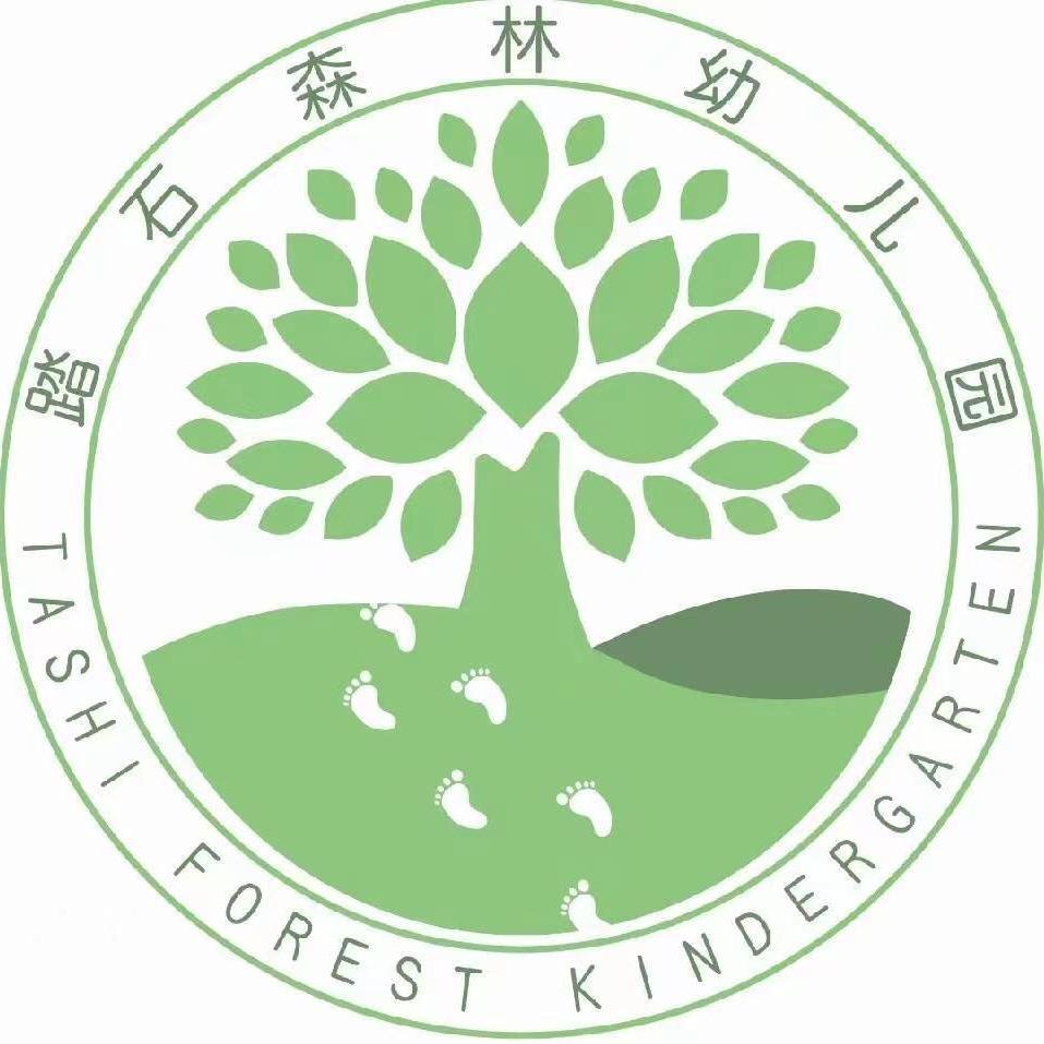 踏石森林幼儿园