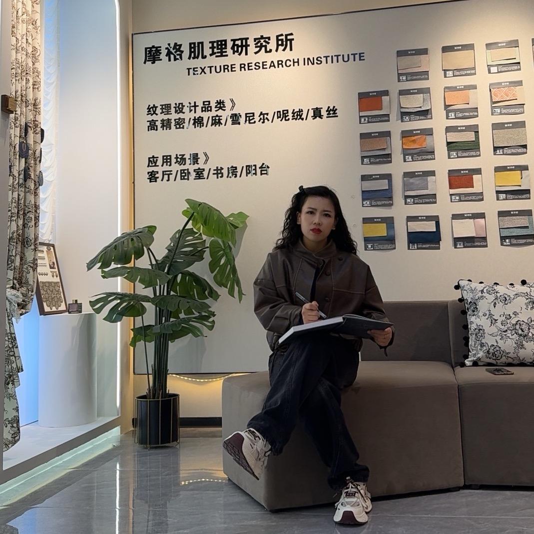 上党区摩格窗帘：老冯（首播）