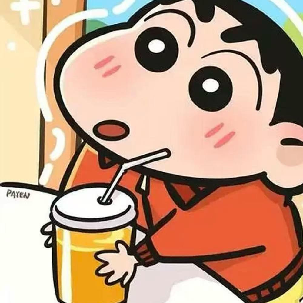 七辰