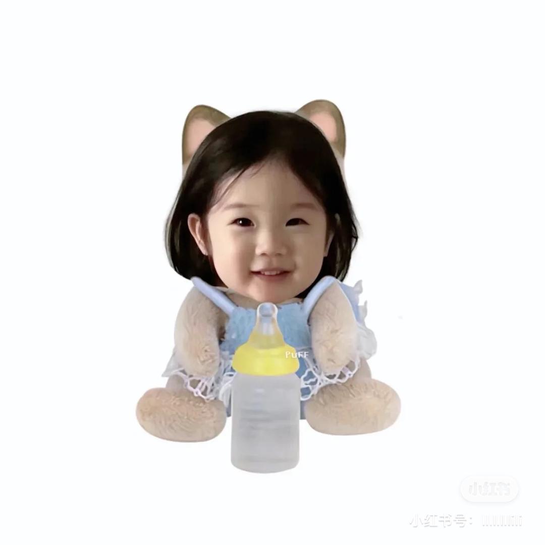 Chéᯅnᥫᩣ
