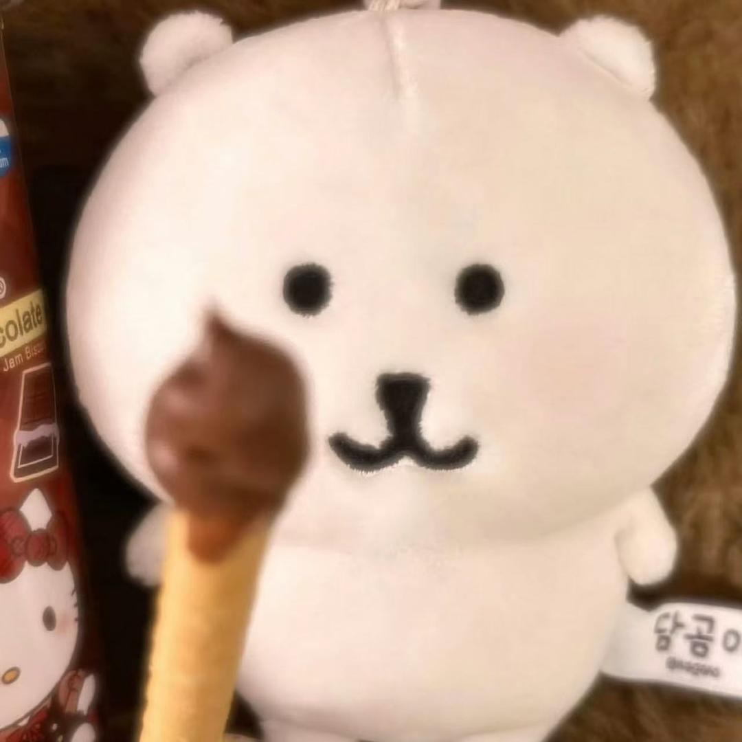 老婆奴