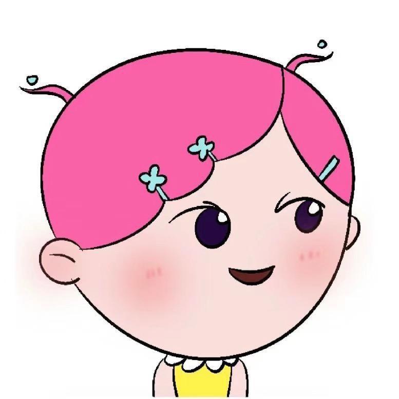 葭廿七