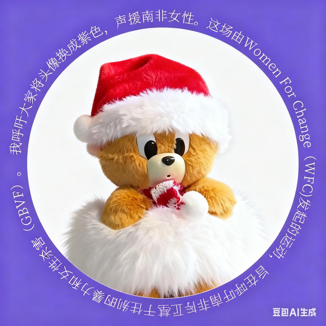 杂食图书馆管理员