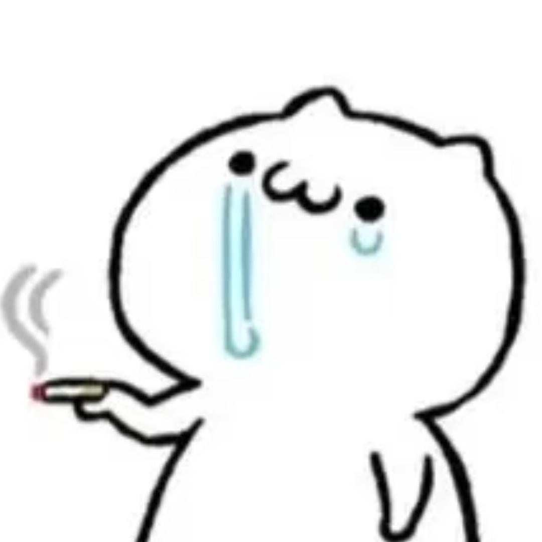 我保证以后只对你坏