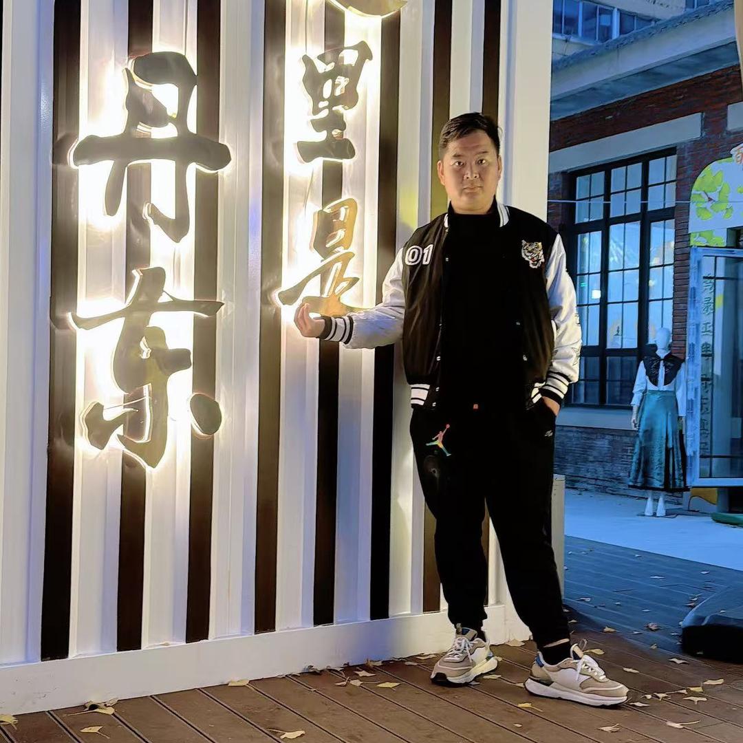 二俊得南国梨🍐