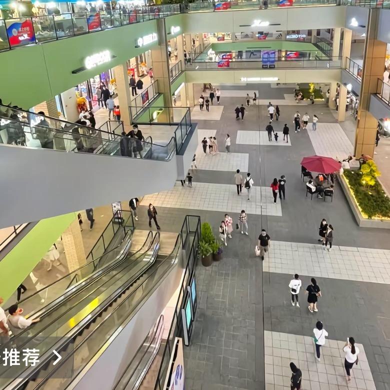 奥特折扣9042仓
