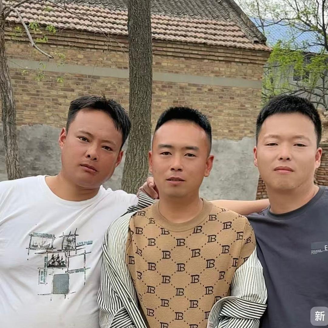 辣眼三人行