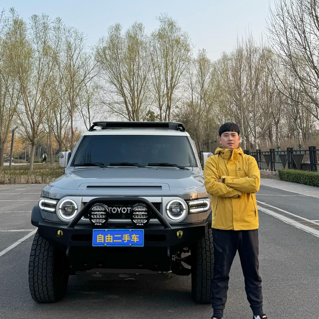 自由二手车