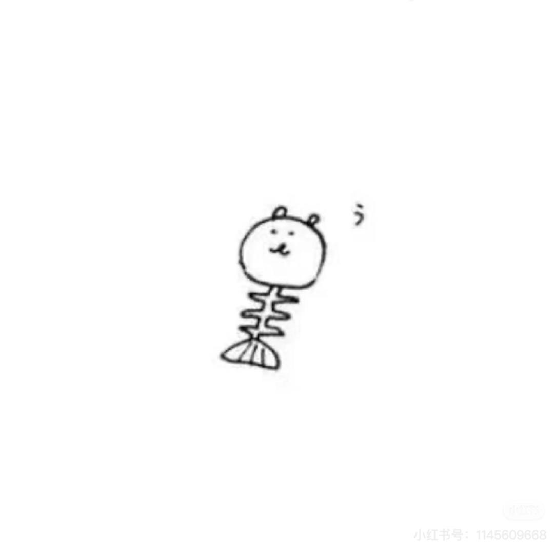 盘塔