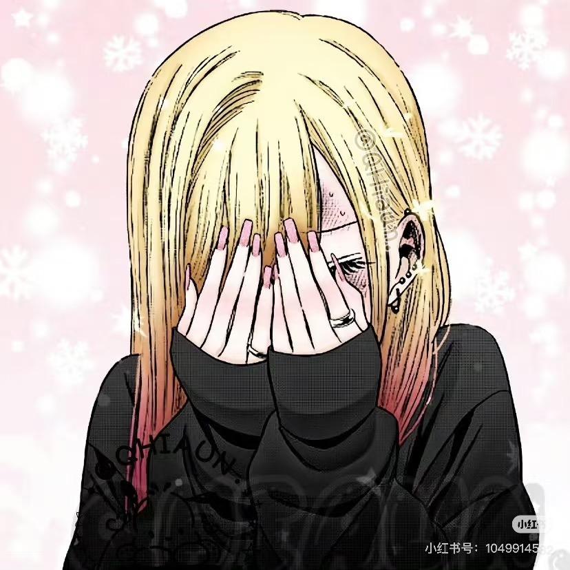 如意'💋
