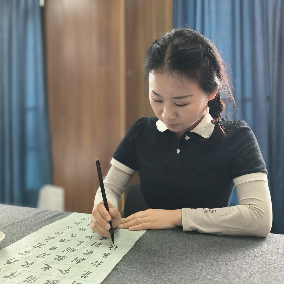 小雅书法