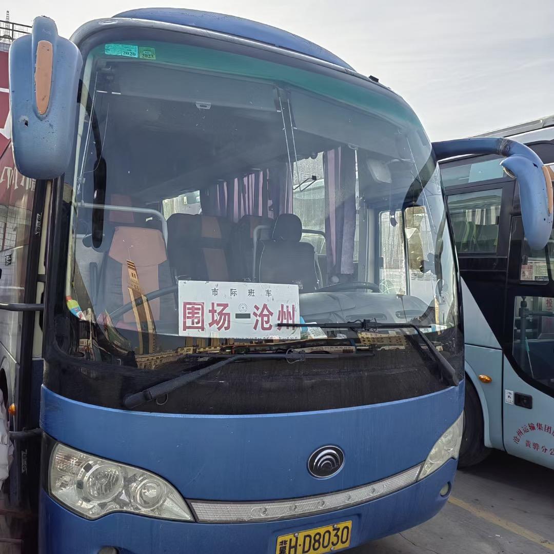 围场至沧州天津客车