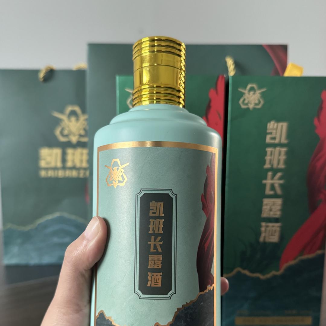 凯班长创业创新基地