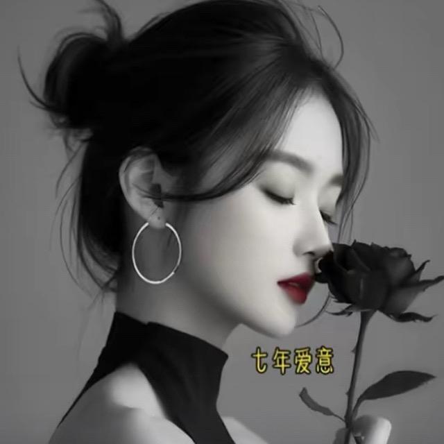 一生所爱68号